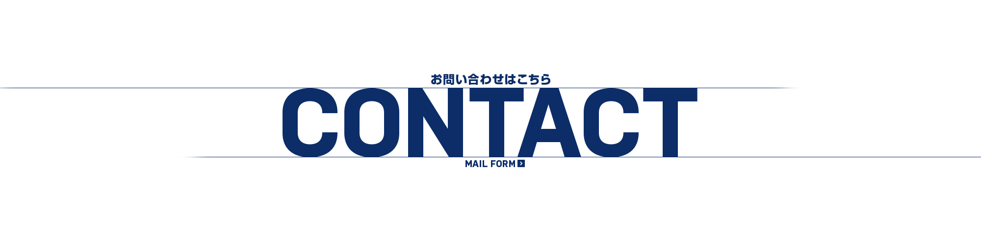 bnr_contact_cover